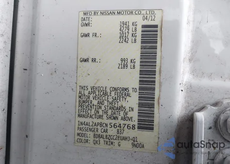 2012 Nissan Altima 2.5 S from USA, damaged, VIN 1N4AL2AP8CN564768